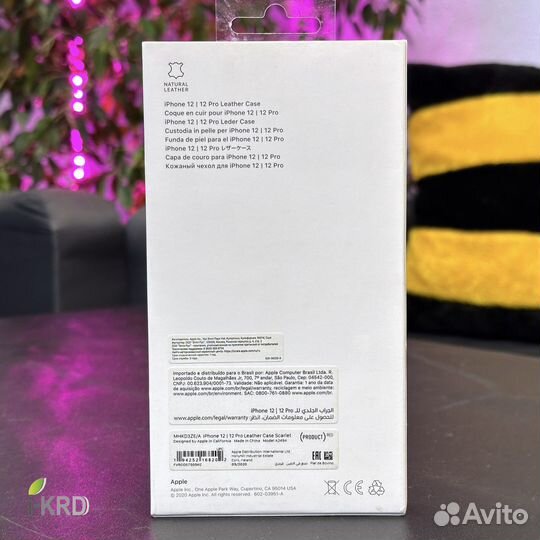 Кожаный Apple Leather case iPhone 12 / 12 Pro