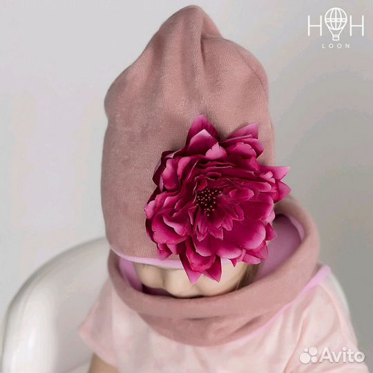 Новая шапка