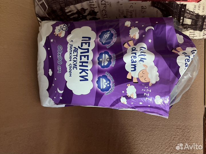 Пеленки детские с липким слоем