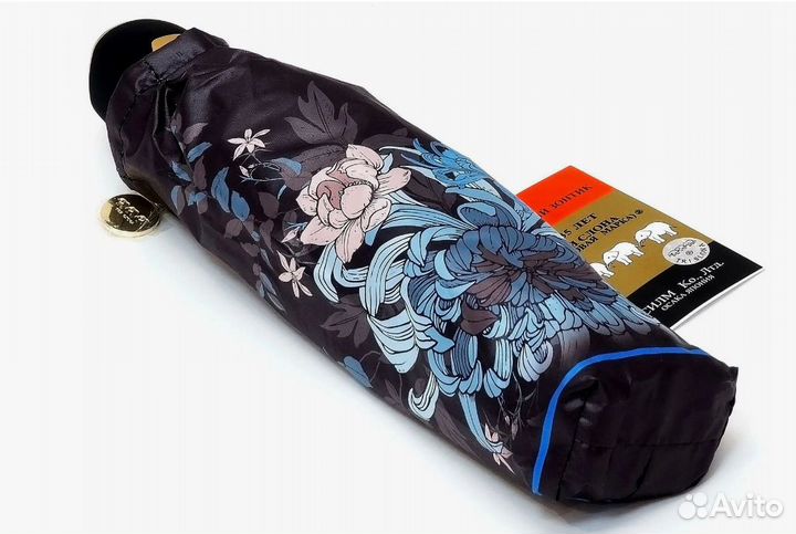 Зонт Три Слона 3103 (320) автомат 10 спиц Оригинал