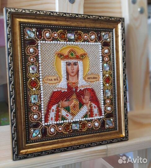 Икона именная