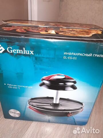 Гриль Gemlux GL-EG-01