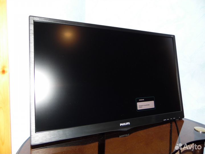 Монитор Philips 24