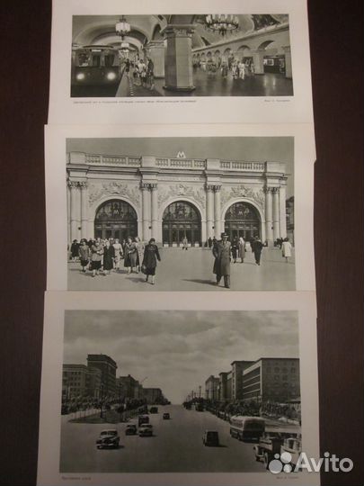 Москва. Виды Города. фотоальбом. 1955г