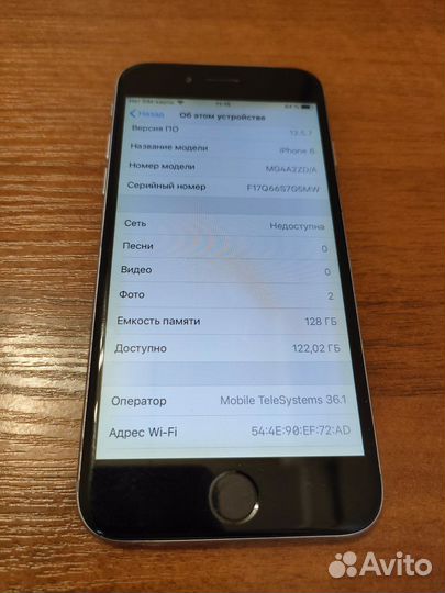 Телефон iPhone 6 128 Gb