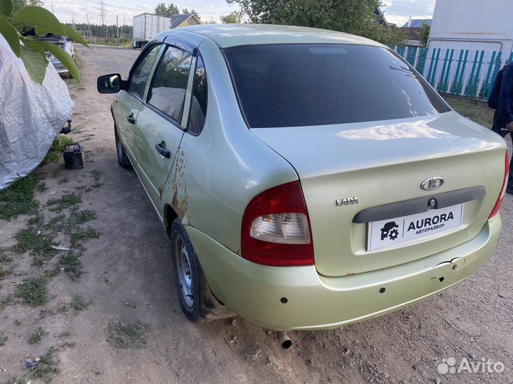 Разбор LADA kalina