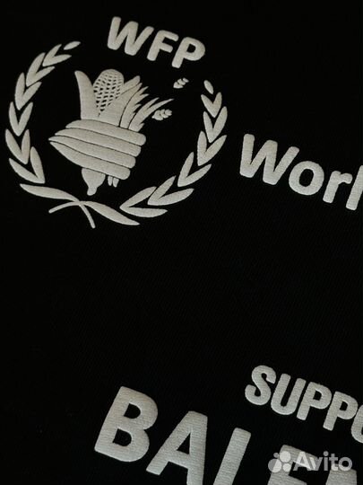 Balenciaga World Food programme