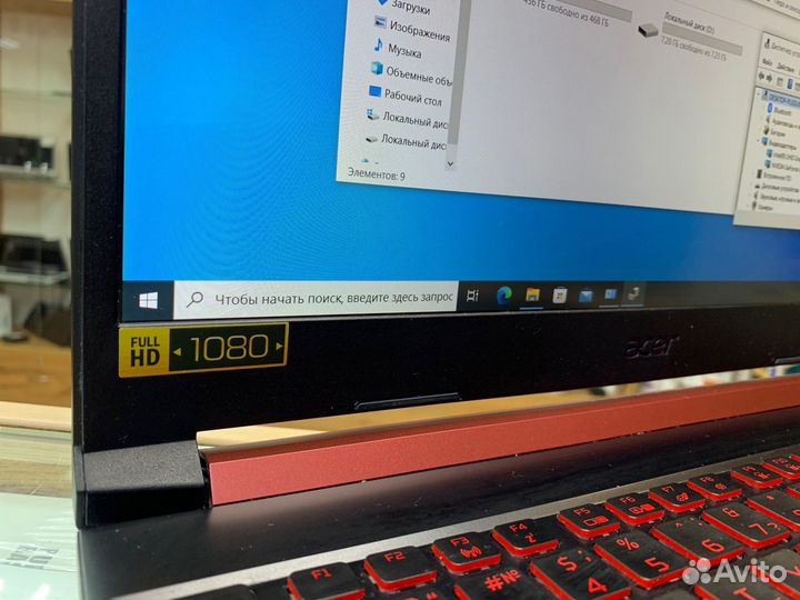 Ноутбук Acer Nitro 5