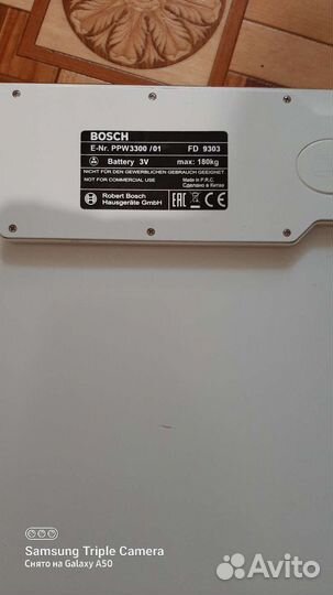 Весы напольные электронные