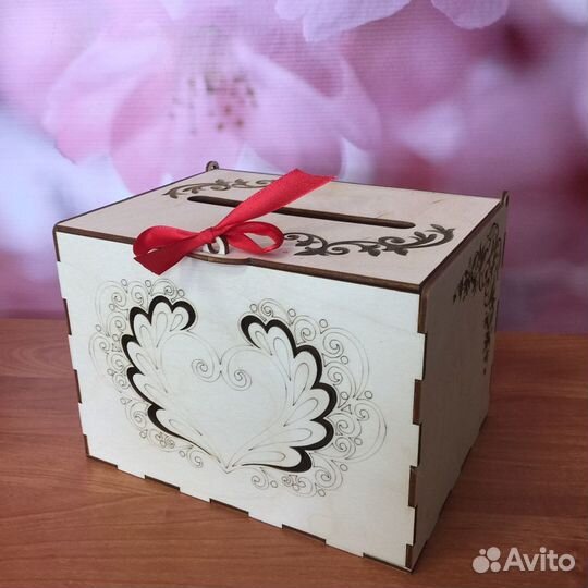 Свадебная казна и книга пожеланий