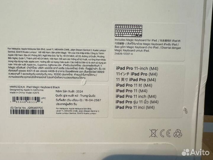 Apple magic keyboard iPad pro 11 M4 2024 года нова