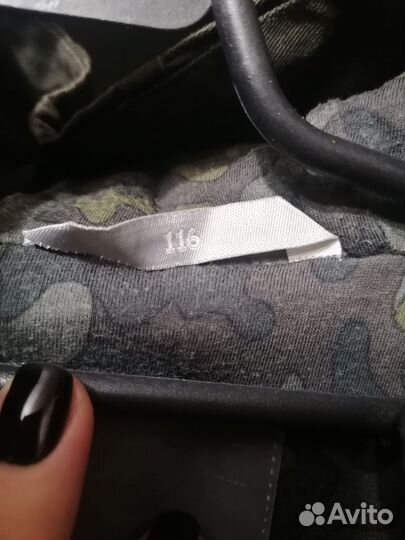 Куртка парка для мальчика 116