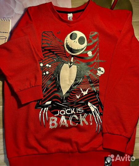 Худи playtoday 152