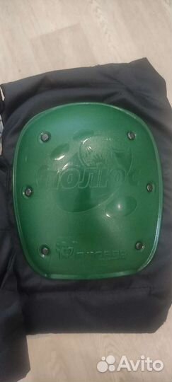 Наколенники