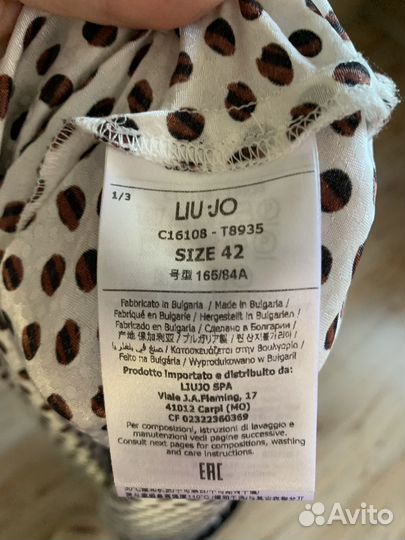 Платье шелк, Liu Jo