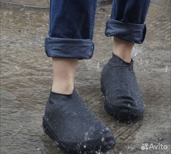 Силиконовые чехлы для обуви