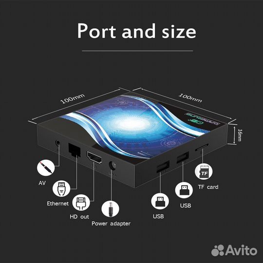 Смарт тв-приставка T95W2 2/16Гб