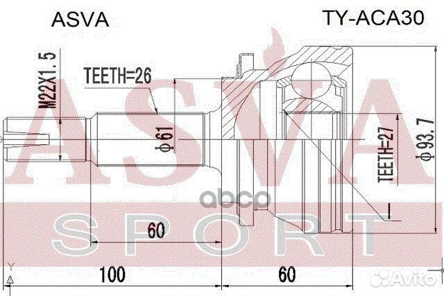 ШРУС внешний перед прав/лев toyota/ RAV4