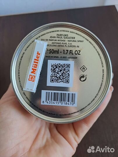 Туалетная вода Scandal by night женские