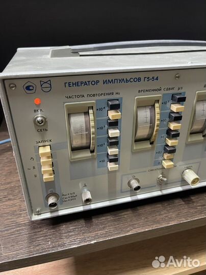 Генератор импульсов Г5-54