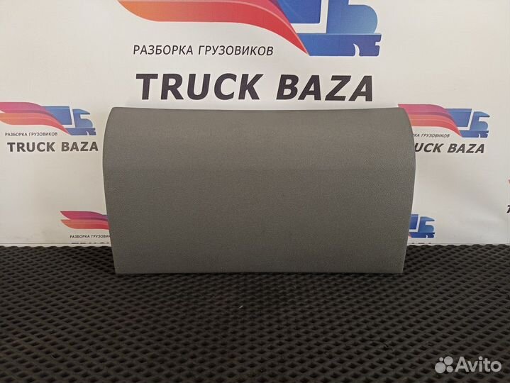 1845368 Крышка бардачка Daf XF106