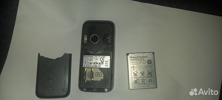 Sony Ericsson K750i