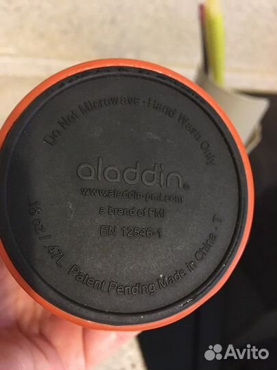 Термокружка Aladdin 470 ml и термос детский 450 ml