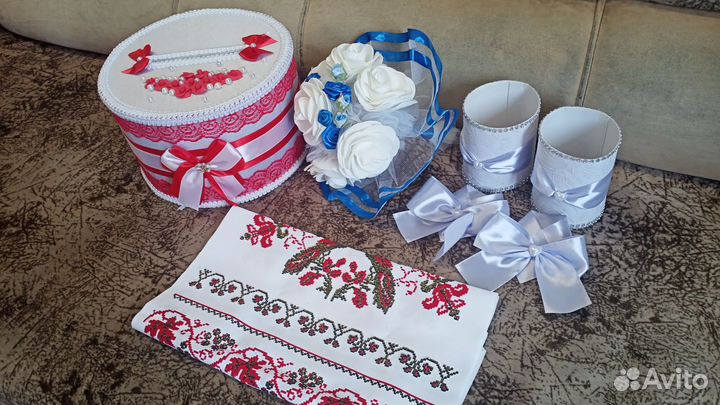 Свадебные атрибуты