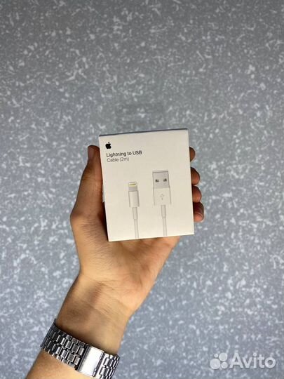 Зарядное устройство для iPhone (vfbnjbnkikp)