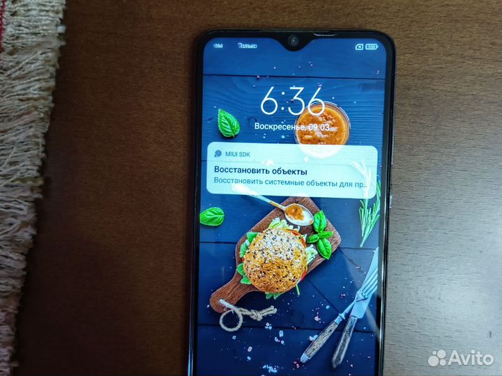 Xiaomi Redmi Note 8 Pro, 6/64 ГБ