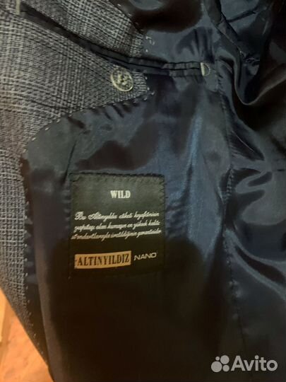 Пиджак мужской