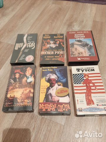 Видеокассеты (цена за все)