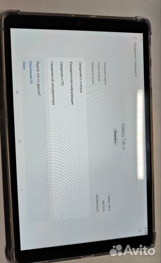 Планшет Samsung galaxy tab А