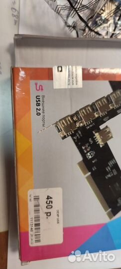 Контроллер ps4