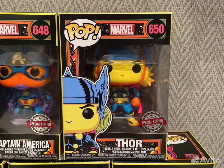 Funko POP marvel black light