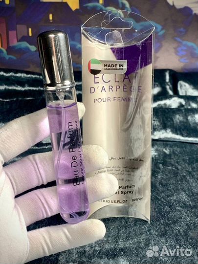 Духи eclat lanvin 23мл