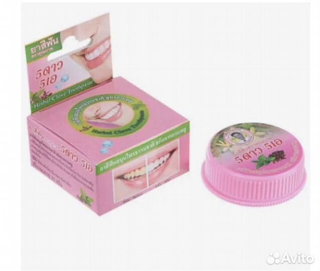 Тайская отбеливающая зубная паста