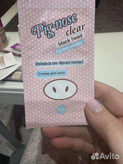 Набор косметики