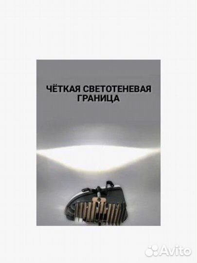 Светодиодные фара на Hyundai Accent 100w