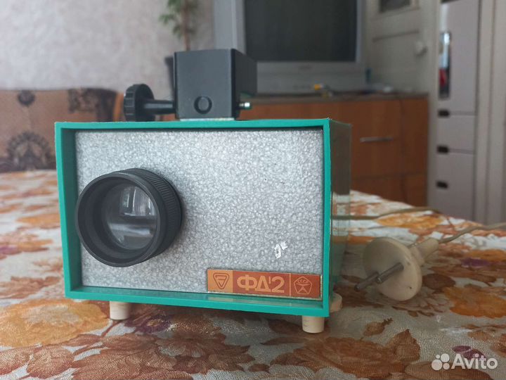 Фильмоскоп фд-2