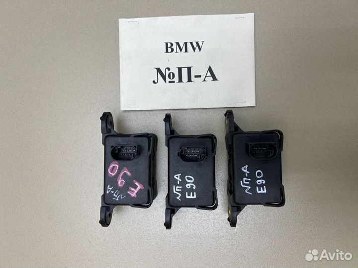 Датчик ускорения BMW 3 E90