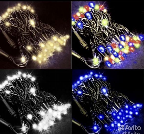 Гирлянды для елей До -60С, каучук от 7 до 80 м