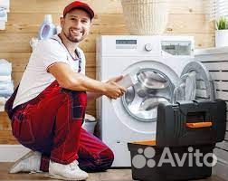 Мастер на выезде (без опыта)