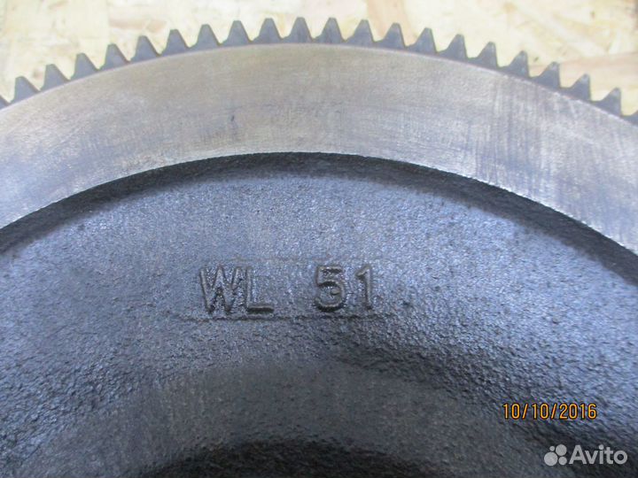 Маховик Форд Рейнджер 1 (1997-2006)