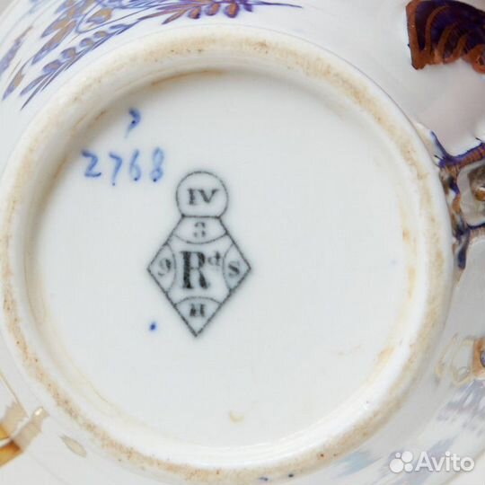 Редкий старинный набор из 3-х предметов