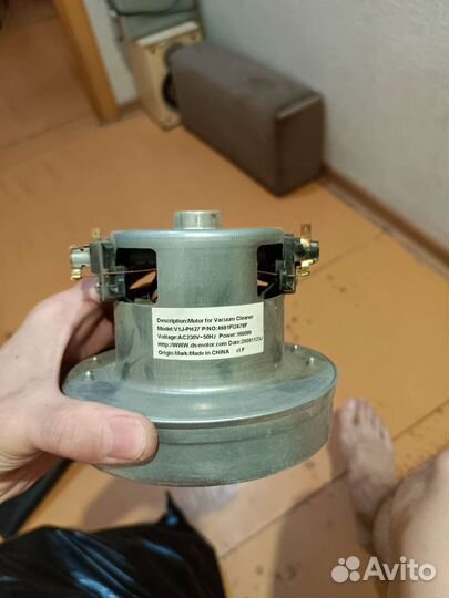 Электродвигатель 220в бу