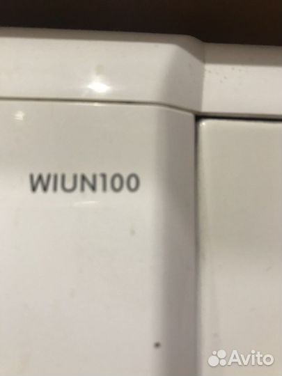 Стиральная машина