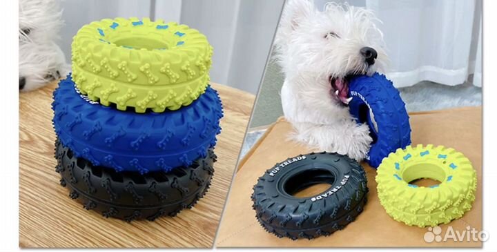 Игрушка для собак