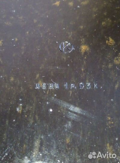 Письменный прибор карболит для чернил СССР