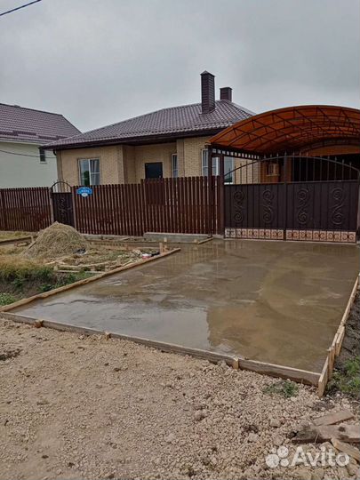 Бетонные работы